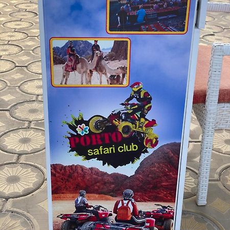 Aqua Caribbean Chalet Sokhna Αΐν Σούχνα Εξωτερικό φωτογραφία