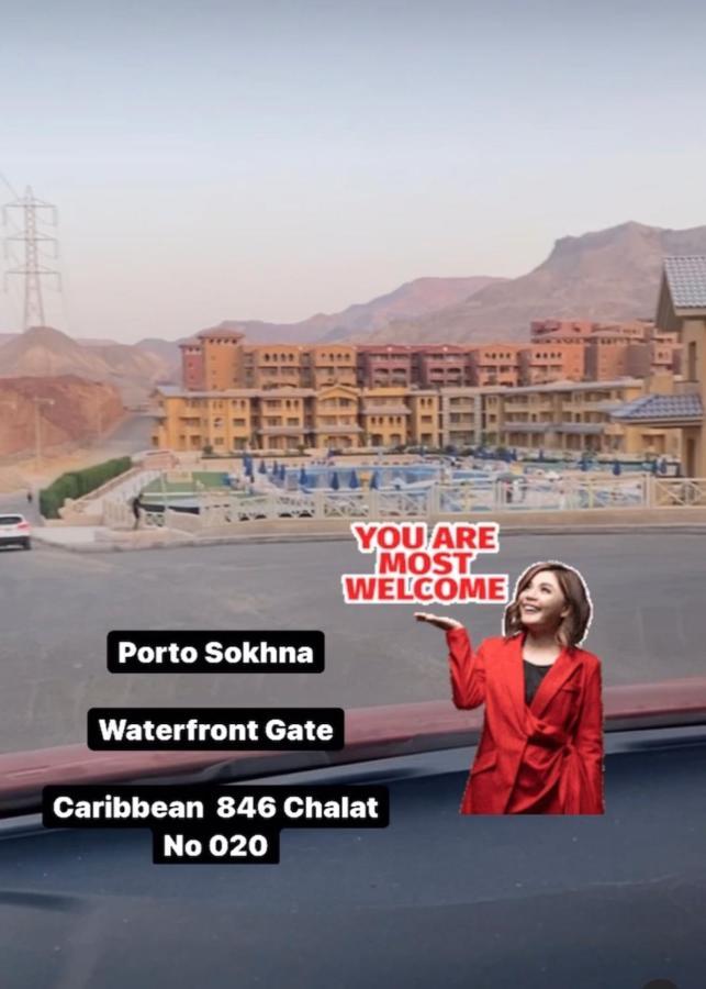 Aqua Caribbean Chalet Sokhna Αΐν Σούχνα Εξωτερικό φωτογραφία