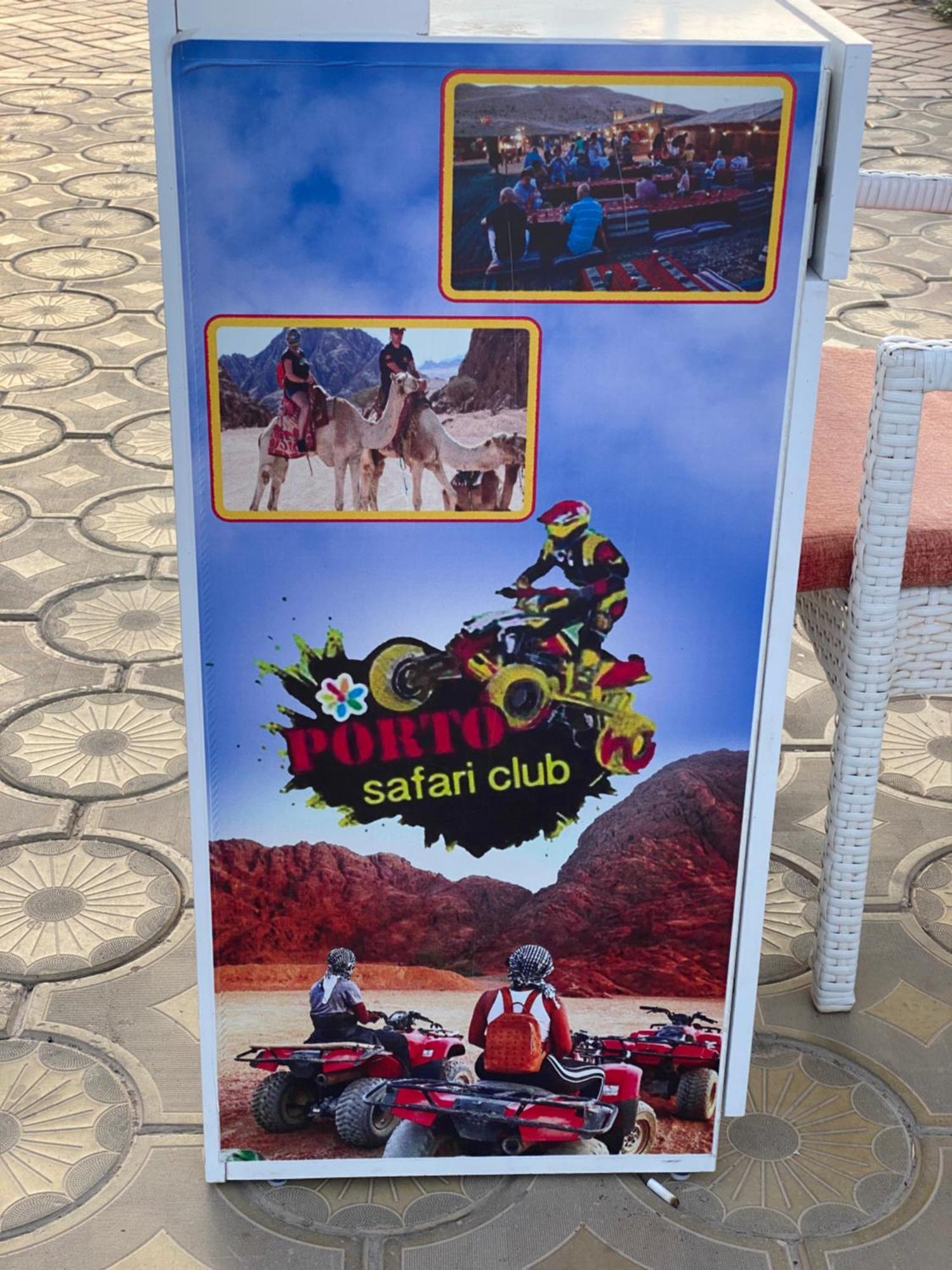 Aqua Caribbean Chalet Sokhna Αΐν Σούχνα Εξωτερικό φωτογραφία